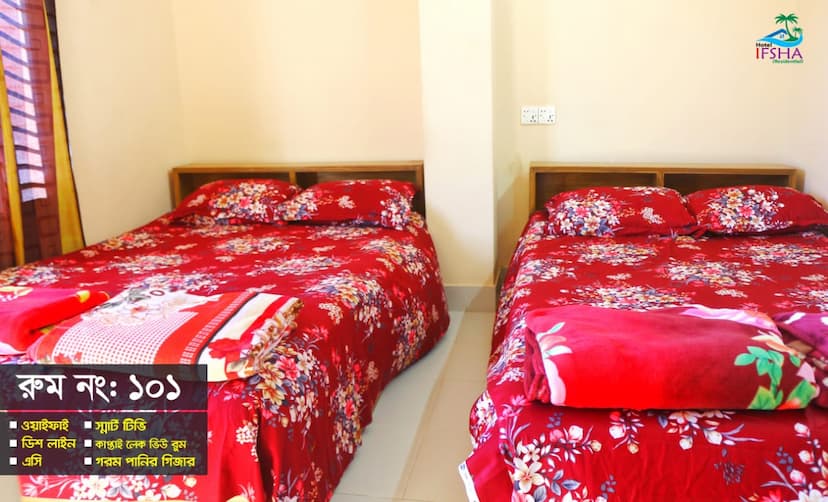 Four bed 101