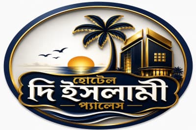 Hotel The Islami Palace
