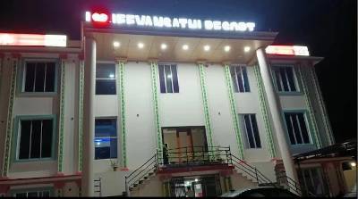 Jeevansathi Hotel
