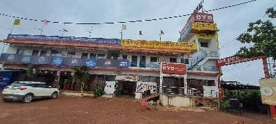 Krishna Market And Lodge