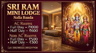 lodge