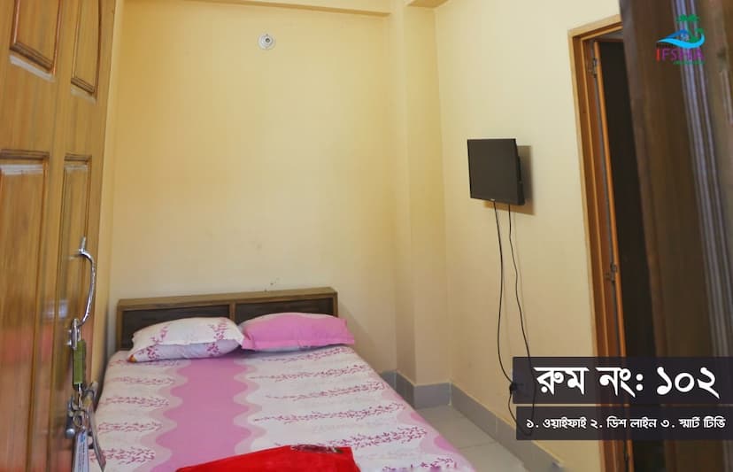 Single room 102
