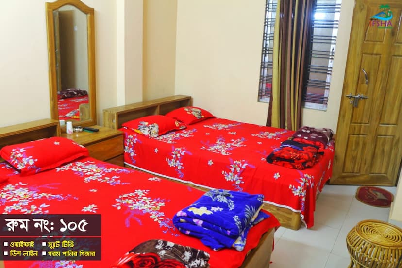 Four bed 105