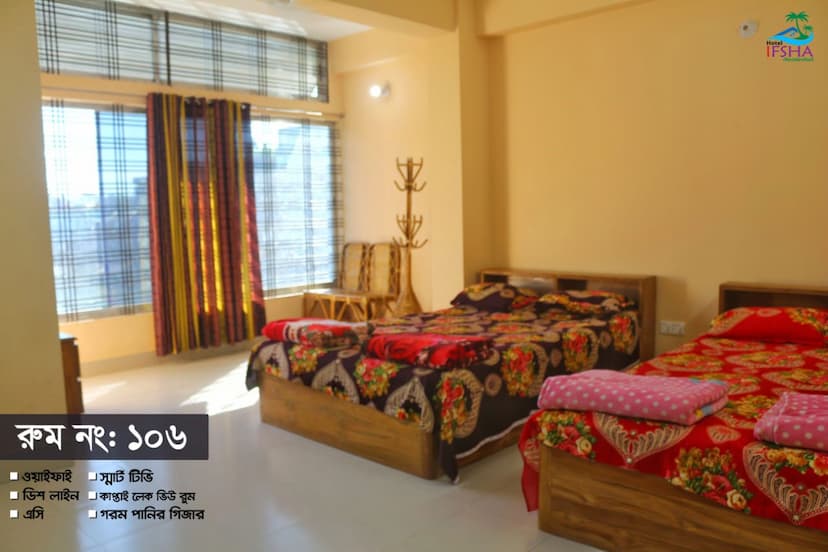 Four bed 106