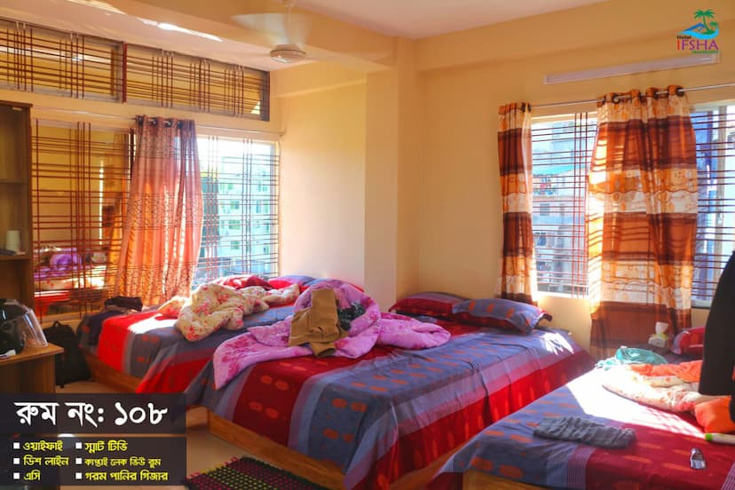 Six bed 108