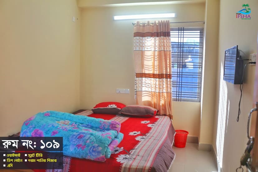 Couple room 109