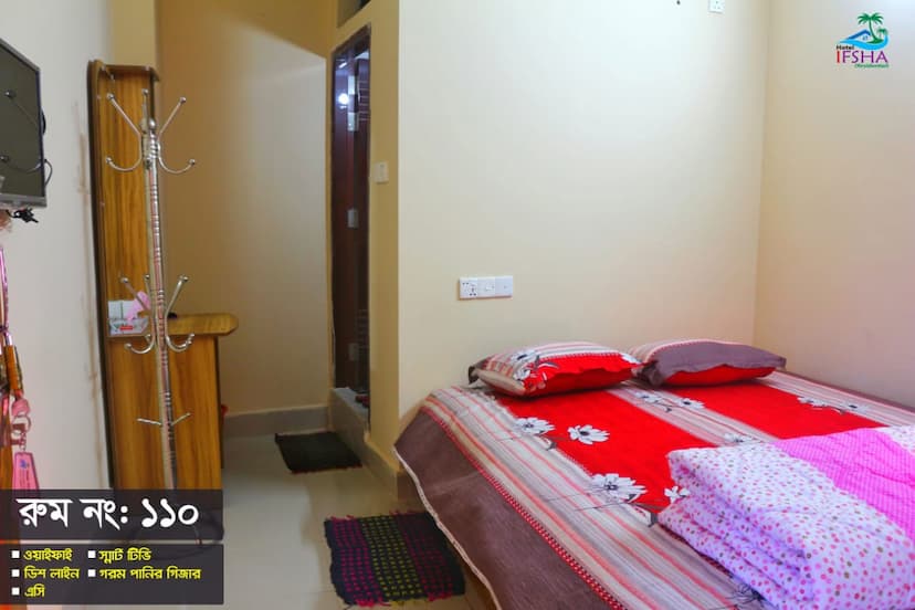 Couple room 110