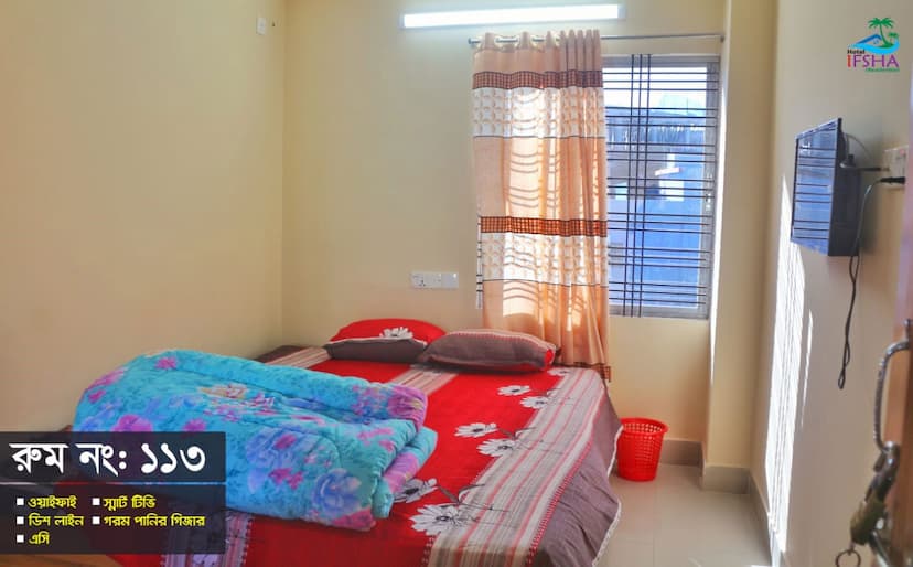 Couple room 113