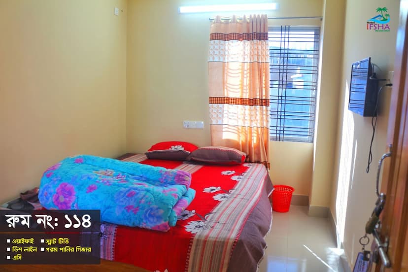 Couple room 114