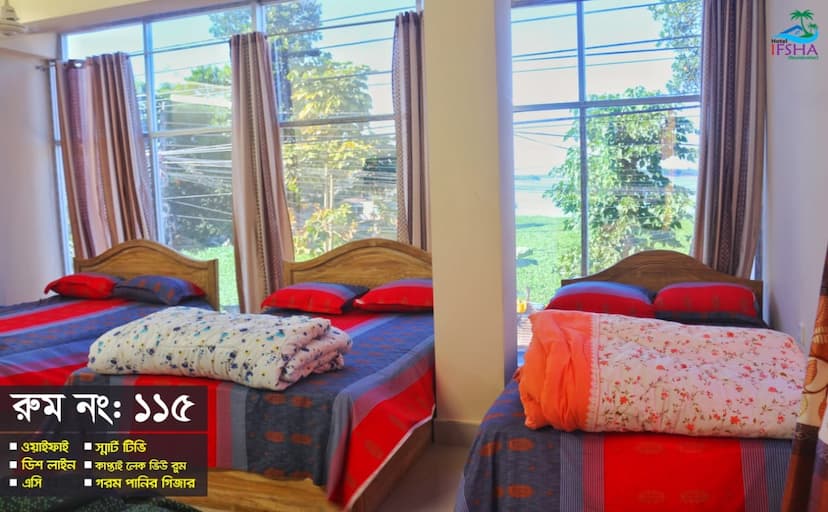 Six bed 115