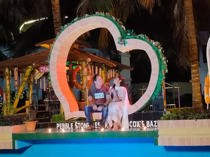 Couple 205 - Sun Bird