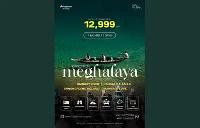 Meghalaya Expedition: Level Zero