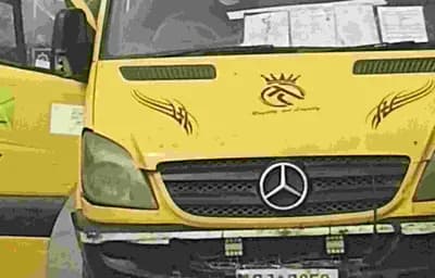 Sprinter