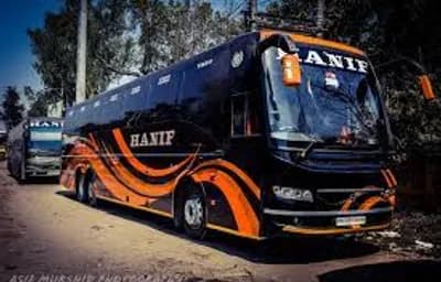 Hanif