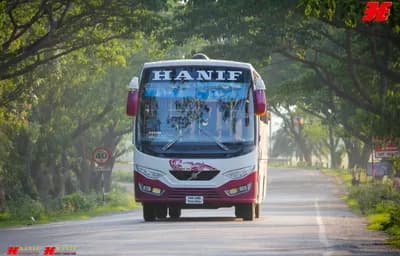 Hanif